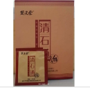 武漢齊欣堂生物醫(yī)藥科技有限公司