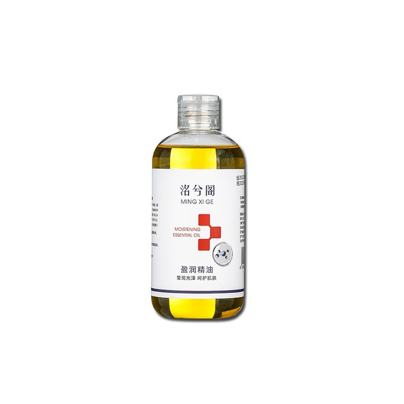 廣州龍璽藥業(yè)科技有限公司