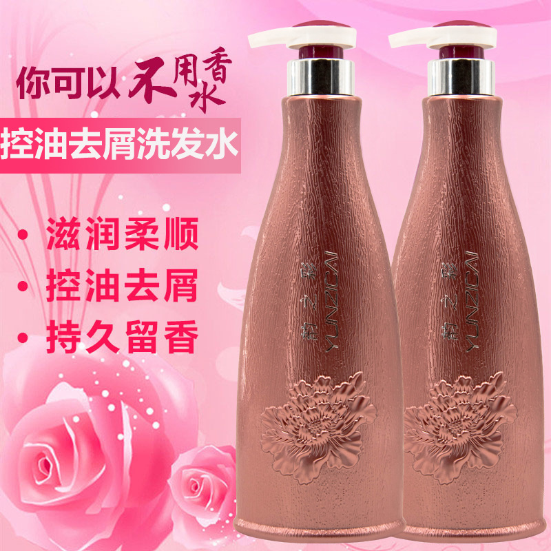 廣州市韻彩精細(xì)化工有限公司