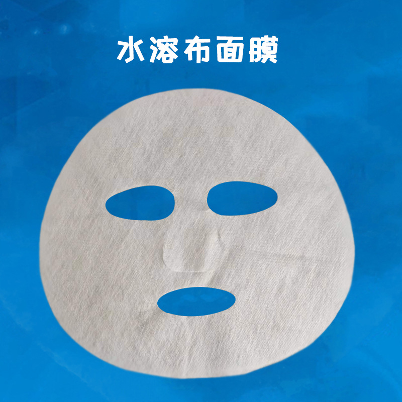 廣州市貝玉無(wú)紡布制品有限公司