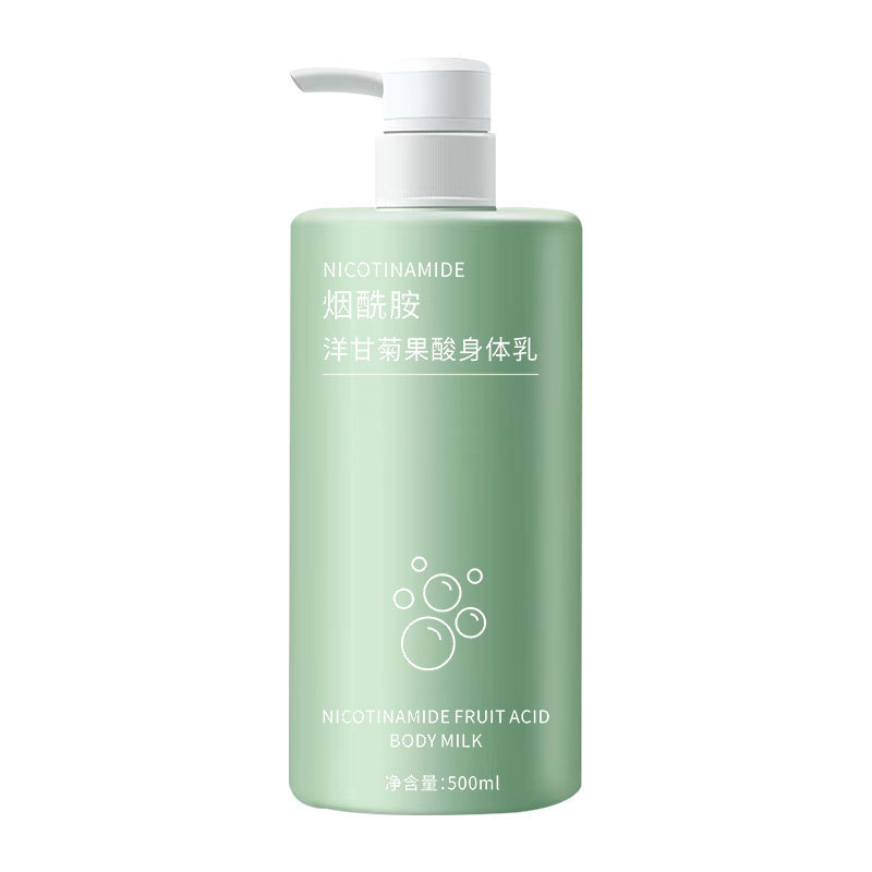 廣州市白云區(qū)紅樹莓生物科技有限公司