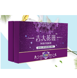 天億福集團(tuán)旗下延邊韓工坊健康制品有限公司