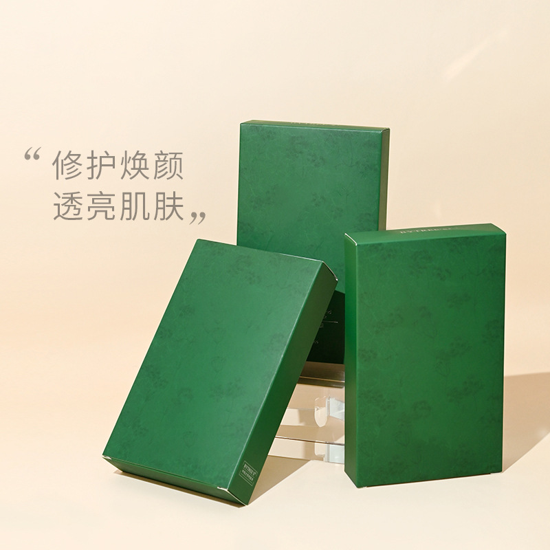 妝研生國際生物科技(廣州)有限公司