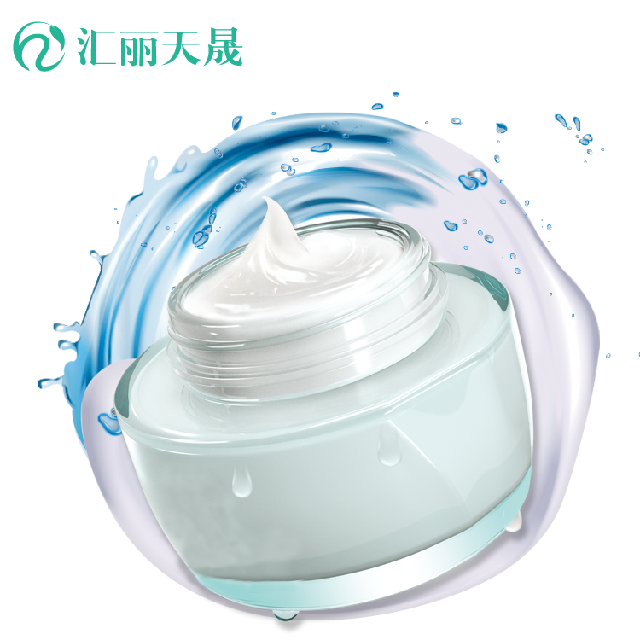 高倍儲(chǔ)水霜OEM代加工
