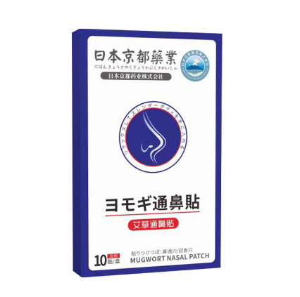 南陽(yáng)承澤生物科技有限公司