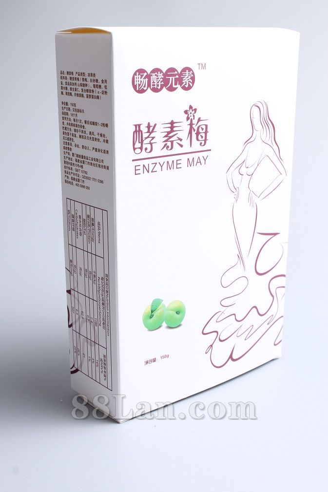 酵素梅OEM代工