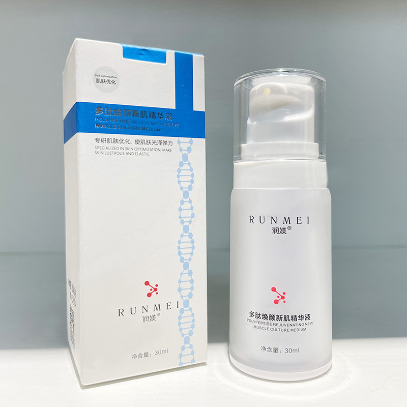 廣州天婭生物科技有限公司