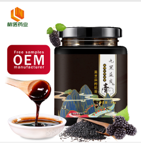 久黑益發(fā)膏OEM代工