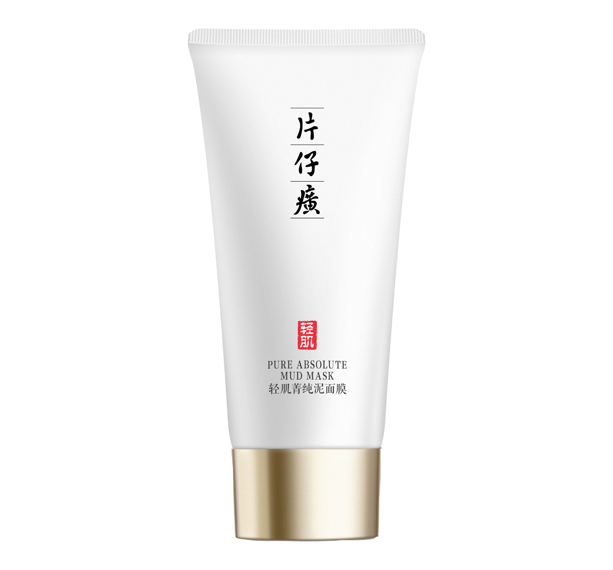 輕肌菁純泥面膜主圖