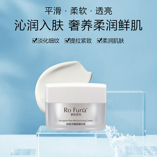 廣州昊星生物科技發(fā)展有限公司
