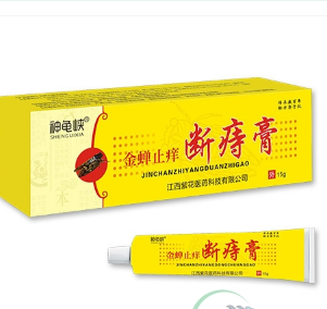 江西紫花醫(yī)藥科技有限公司