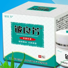 江西榮升堂生物科技有限公司
