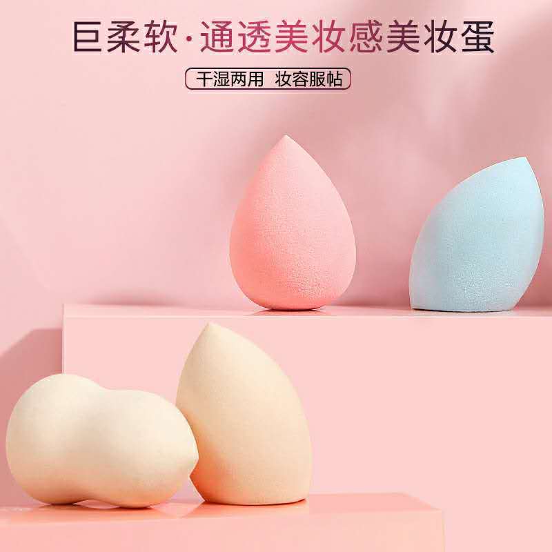 廣州植貝生物科技有限公司
