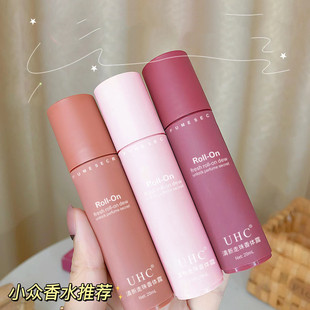 汕頭市雪媛化妝品有限公司