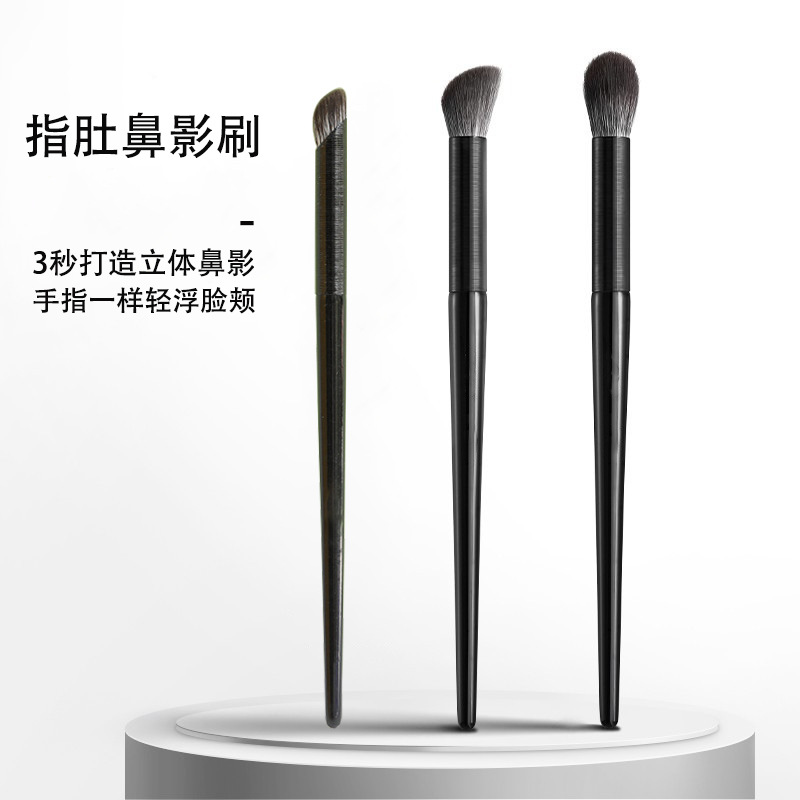 義烏市娜芙化妝品有限公司