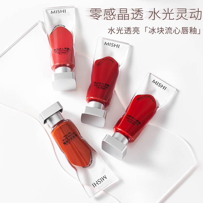 汕頭市雅蜜實業(yè)有限公司