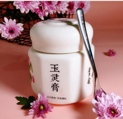 古方玉靈膏oem代加工