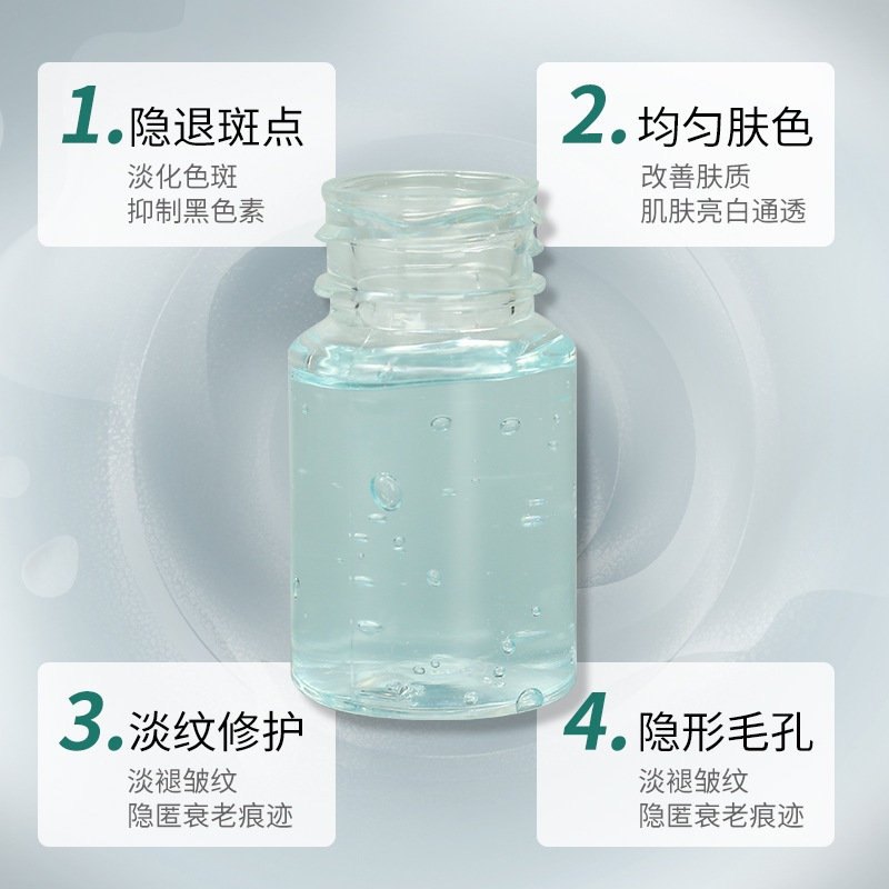 廣州典詩化妝品有限公司
