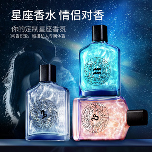 廣州纖瑞生物技術(shù)有限公司