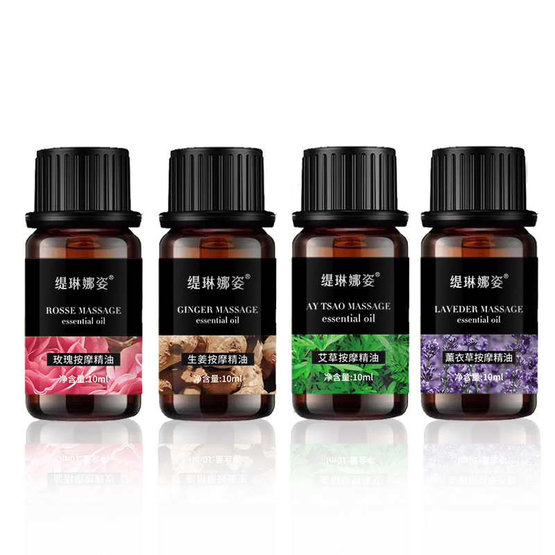 廣州緋花羽生物科技有限公司
