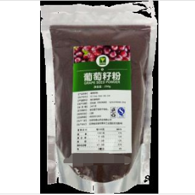 甘肅壽鹿山藥業(yè)有限公司
