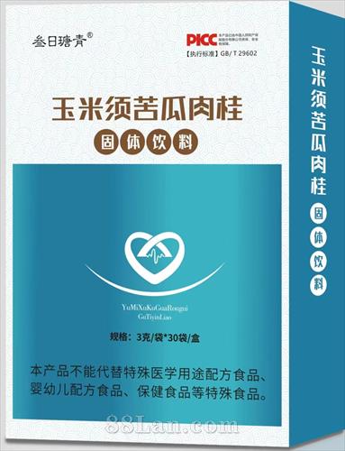 吉林省恩普藥業(yè)有限公司