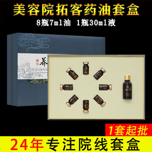 廣州道承生物科技有限公司
