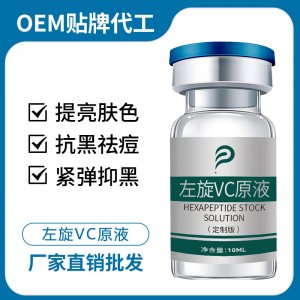 成都添悅生物科技有限公司