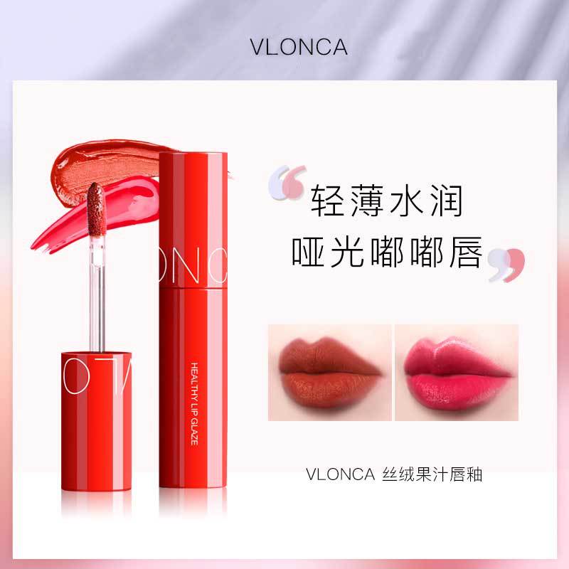 廣州素彩化妝品有限公司