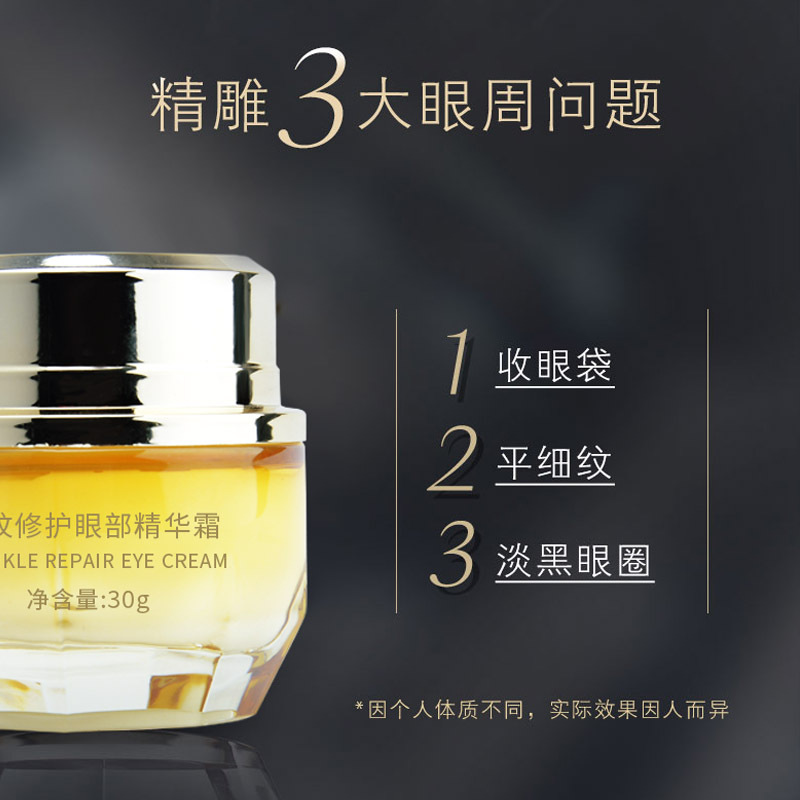 廣州美姍生物科技有限公司