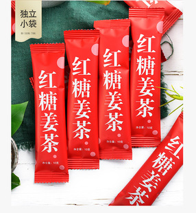 阿膠紅糖姜茶