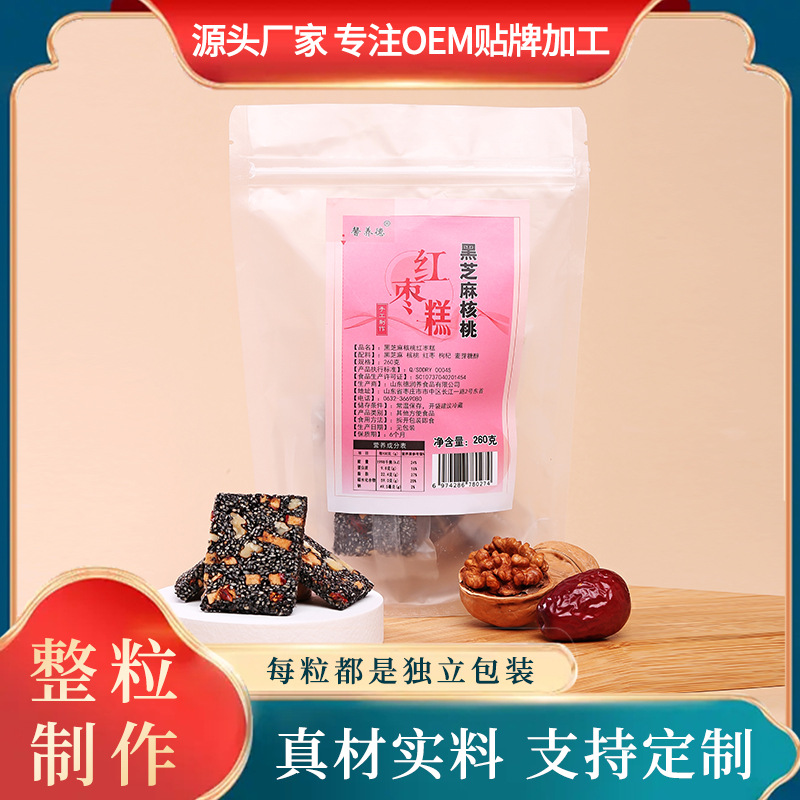 山東德潤養(yǎng)食品有限公司