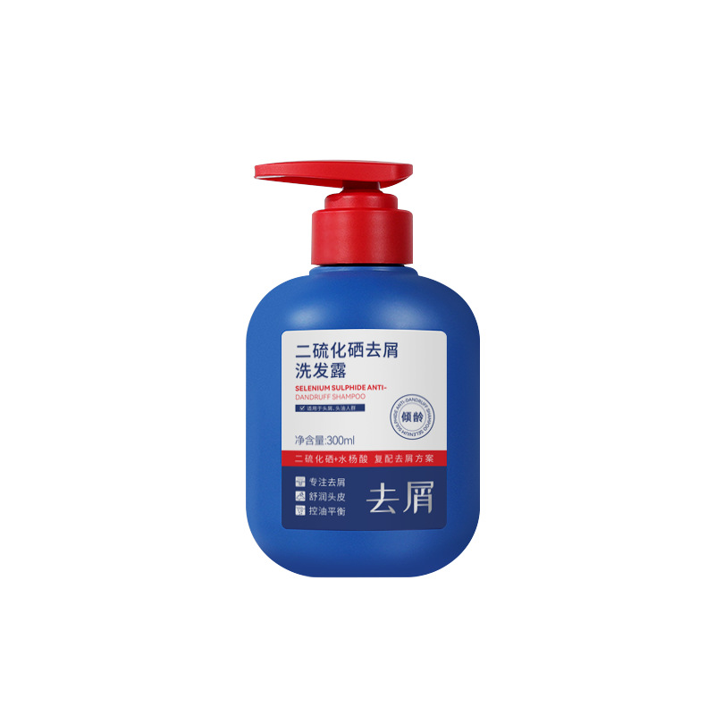 廣州市怡潤化妝品有限公司