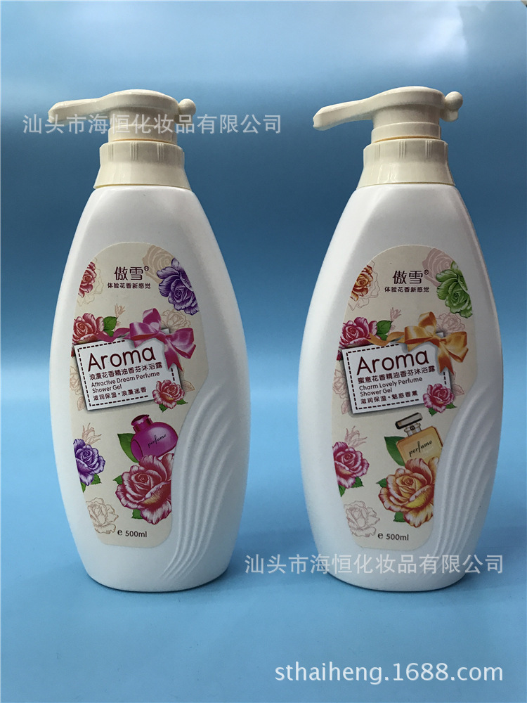 花香潤膚 滋養(yǎng)嫩膚留香沐浴露OEM代加工