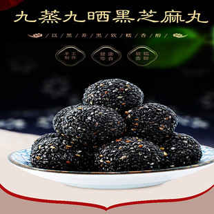 山東膠源堂阿膠制品有限公司