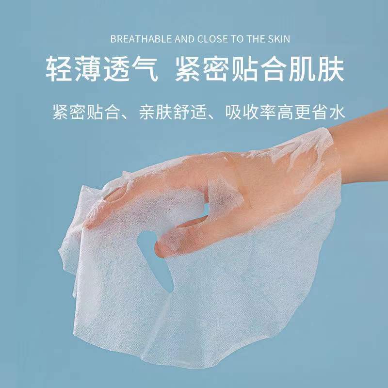 廣州謙曼生物科技有限公司