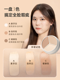 深圳市棉柔當(dāng)家化妝品有限公司