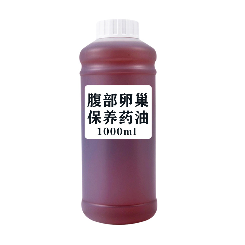 廣州北美生物研究有限公司