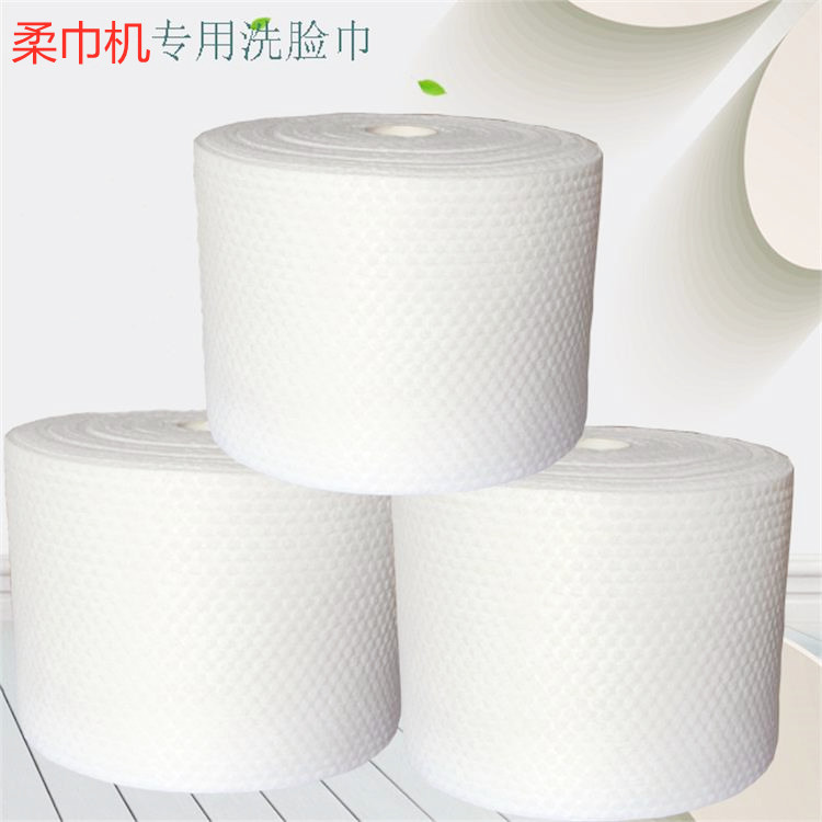 柔巾機(jī)濕巾機(jī)伴侶純棉柔巾卷，酒店KTV專用洗臉巾90g-16m,可定制OEM代加工