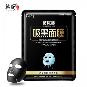 韓紀玻尿酸面膜 oem代加工
