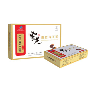 靈芝破壁孢子粉代加工貼牌,解決您的后顧之憂