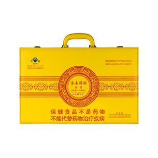 全易得鈣膠囊定制貼牌代加工,代工過的都說好