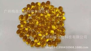 緊縮軟膠囊代加工生產(chǎn)?客戶都認(rèn)可!品質(zhì)好