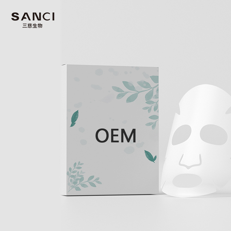 OEM 代加工 七子茶樹(shù)洋甘菊軟膜粉
