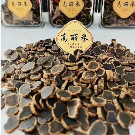 長(zhǎng)白山黑參片代加工貼牌,解決您的后顧之憂