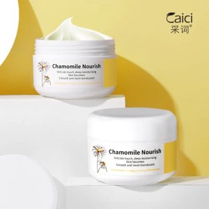 廣州市美美吧化妝品有限公司