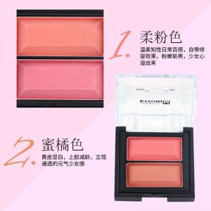 蘭溪市彩緣化妝品有限公司