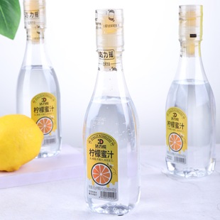 檸檬味橙汁