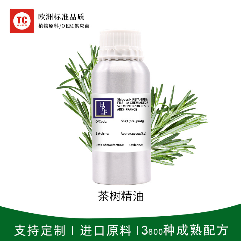茶樹(shù)單方精油植物香薰芳療按摩OEM代工廠