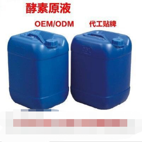 盛世佳聯(lián)（深圳）投資發(fā)展有限公司